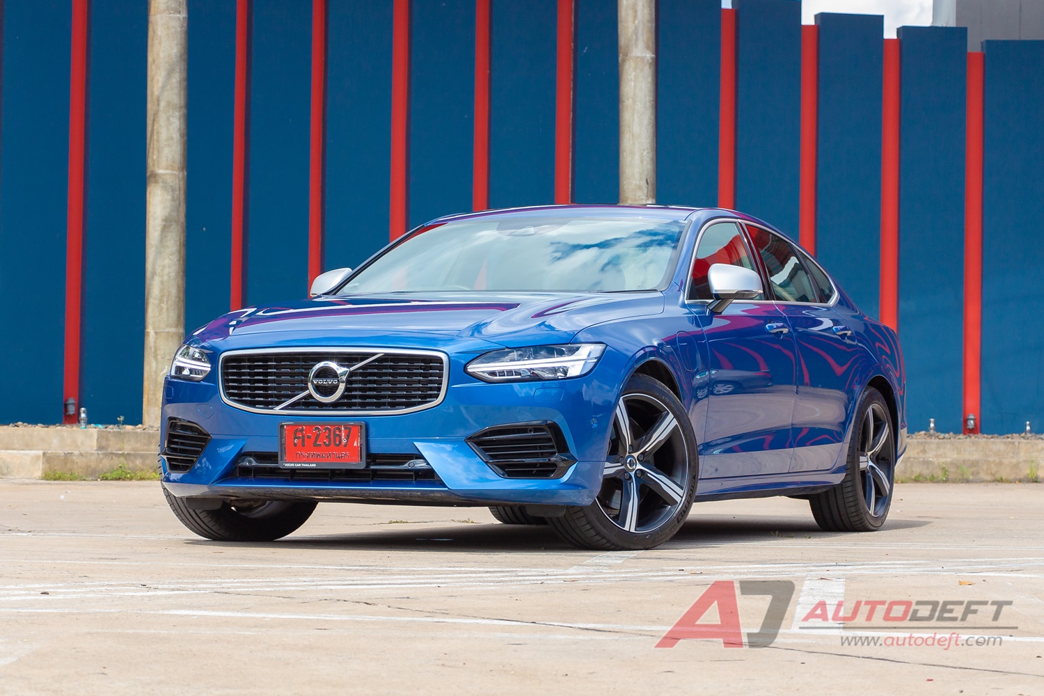 Volvo s90 2024 t8 polestar